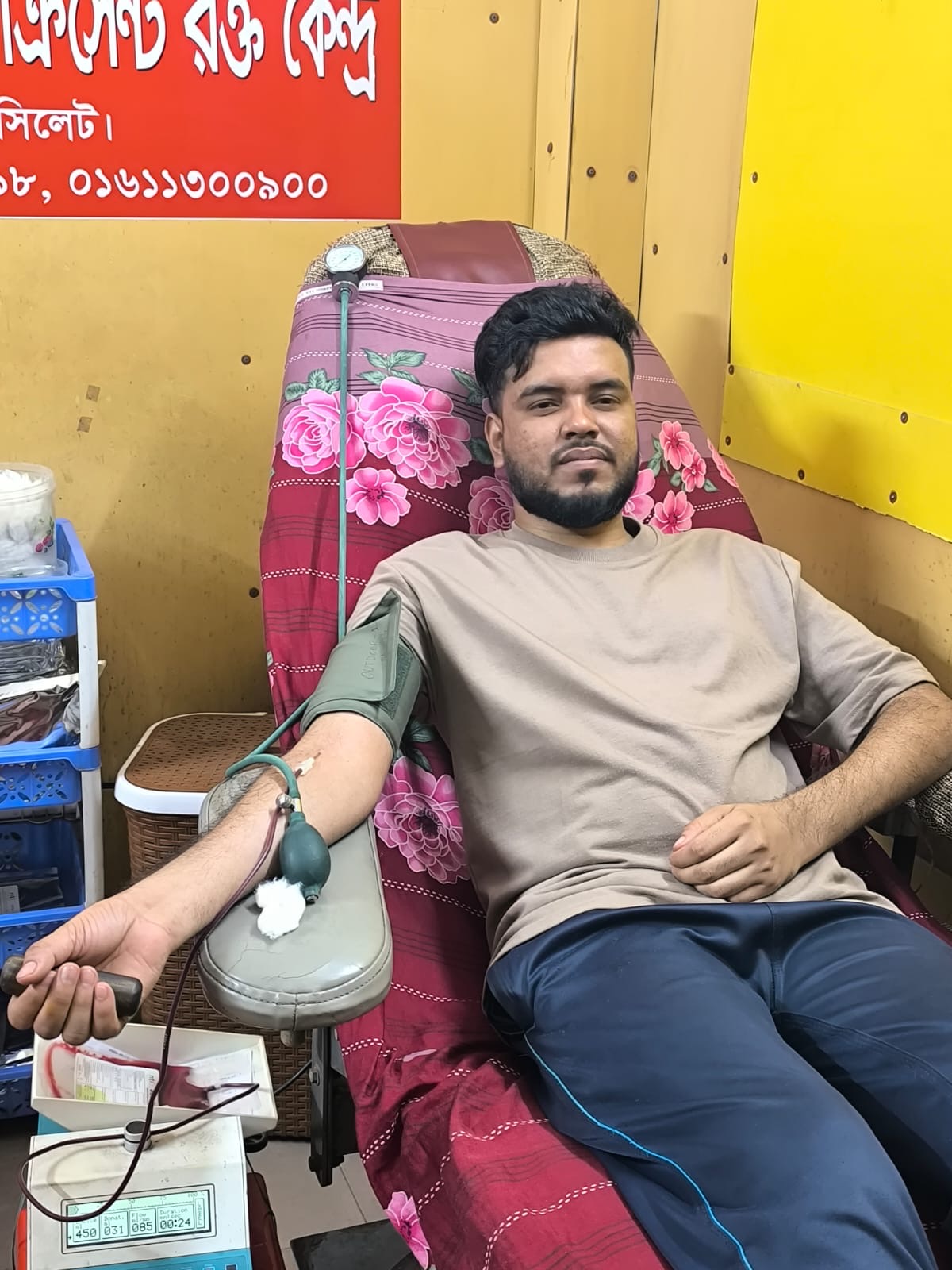 Blood Donation Camp - 107