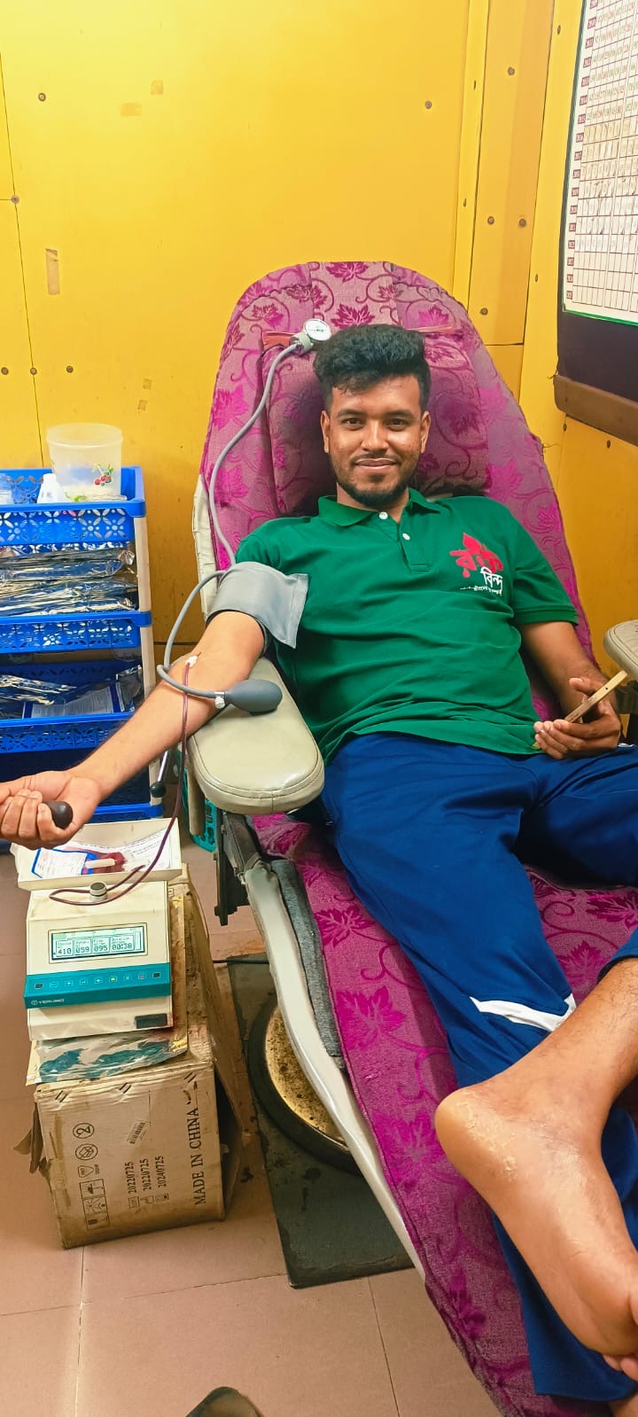 Blood Donation Camp - 88