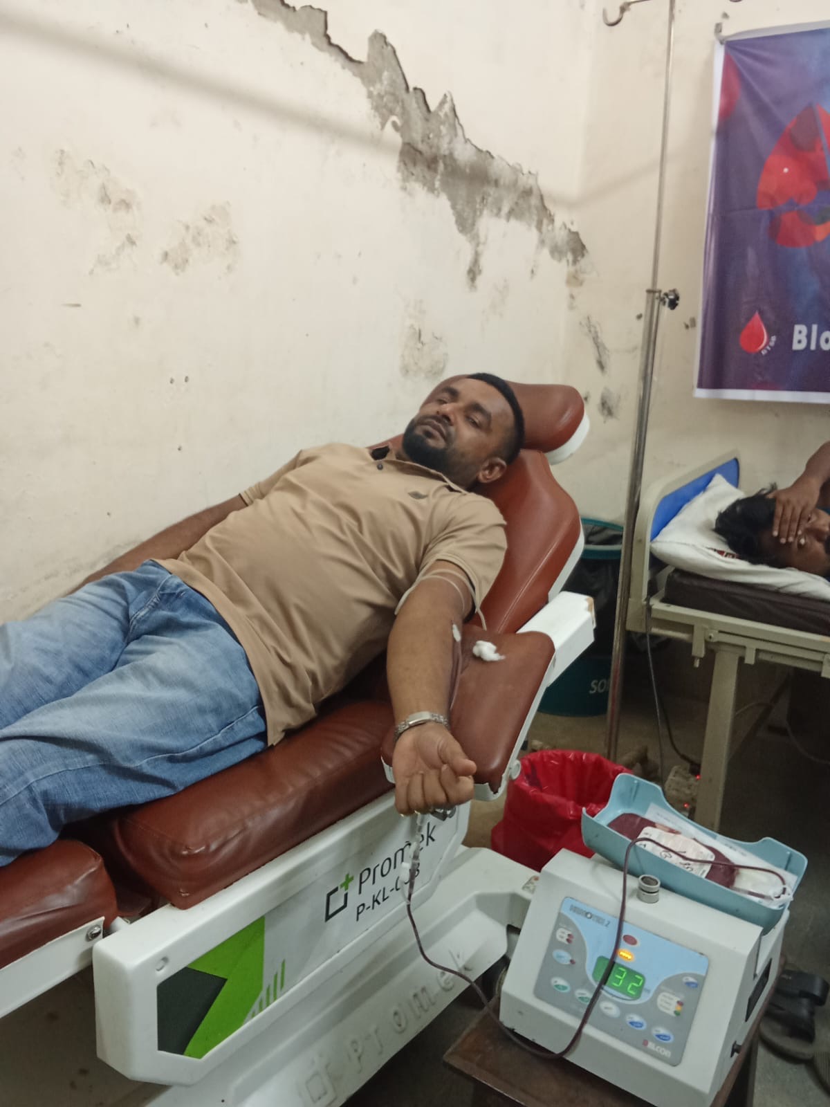 Blood Donation Camp - 94
