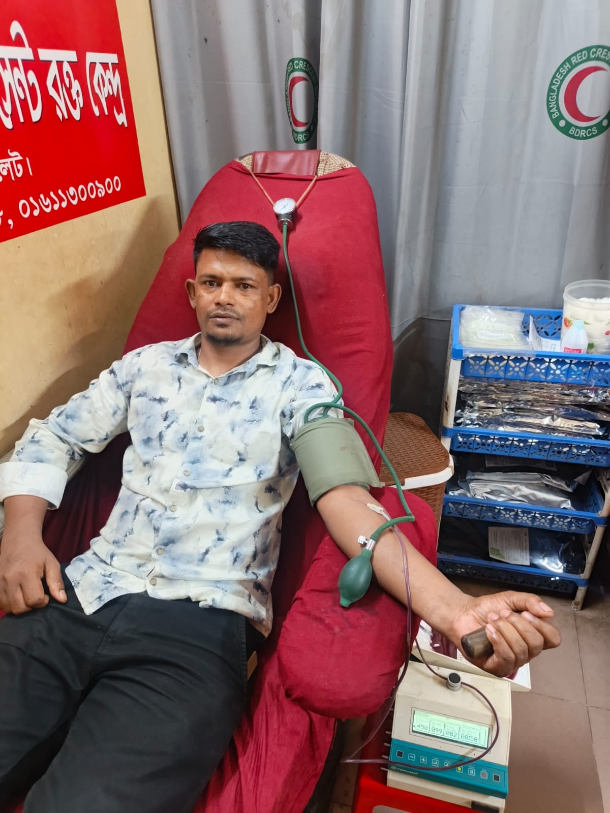 Blood Donation Camp - 92