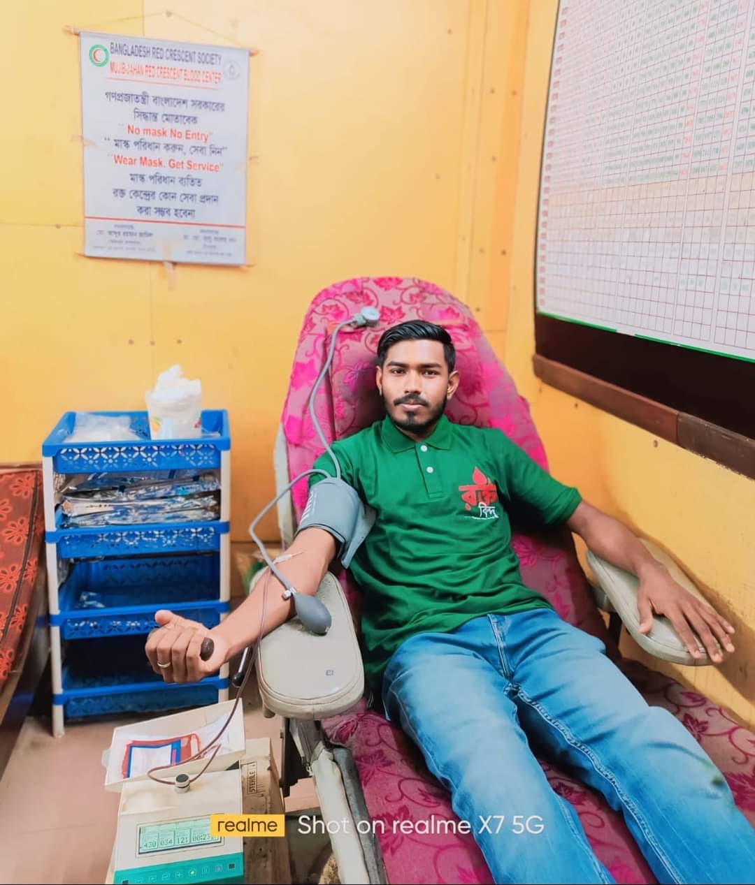 Blood Donation Camp - 37