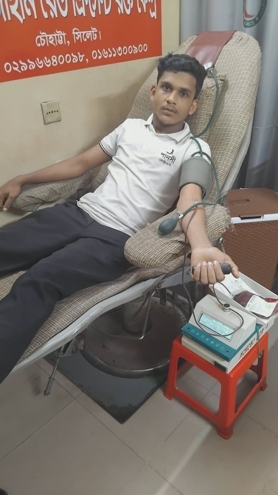 Blood Donation Camp - 42