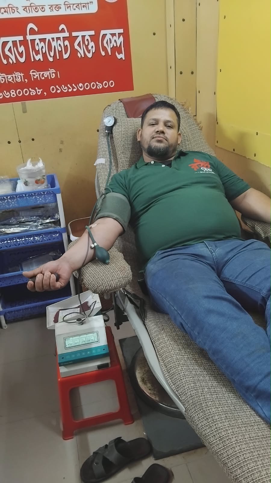 Blood Donation Camp - 46