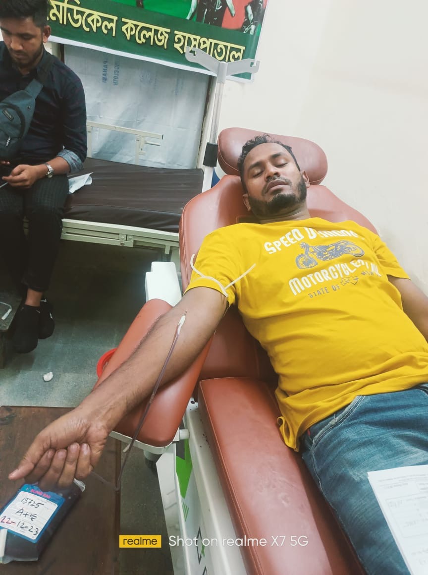 Blood Donation Camp - 47