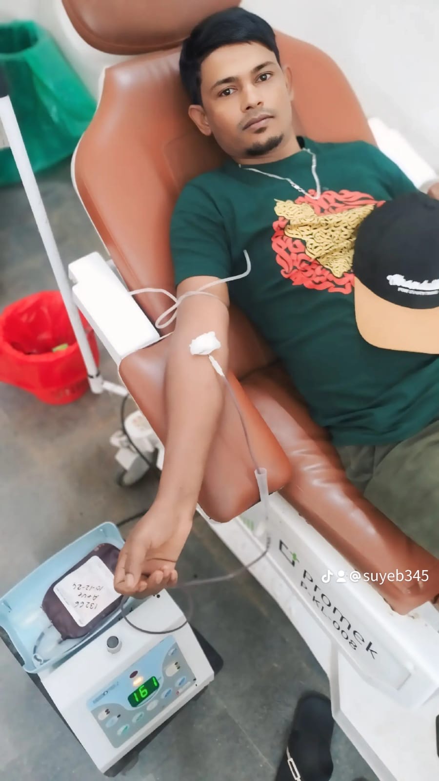 Blood Donation Camp - 86